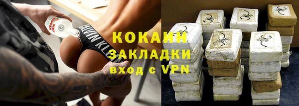 гидропоника Дмитров