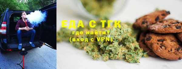 эйфоретик Дмитриев