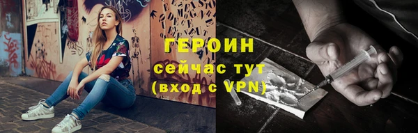 дмт Дмитровск