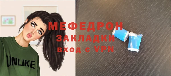 гидропоника Дмитров