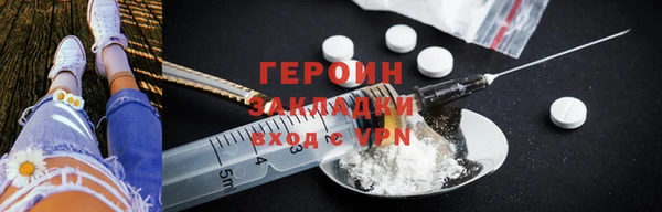 эйфоретик Дмитриев