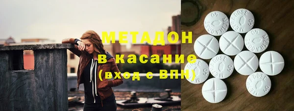 дмт Дмитровск
