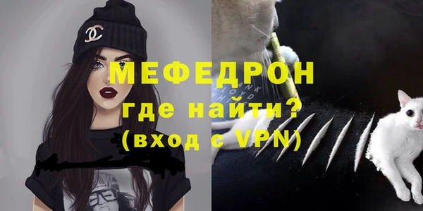 гидропоника Дмитров