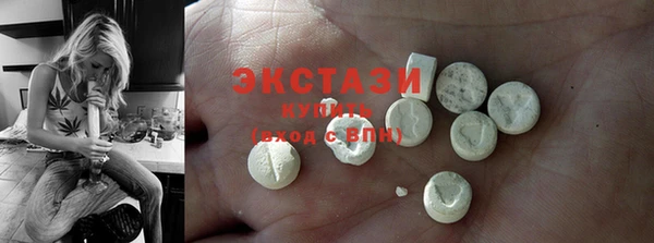 гидропоника Дмитров