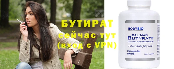 дмт Дмитровск