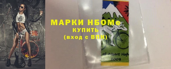 эйфоретик Дмитриев