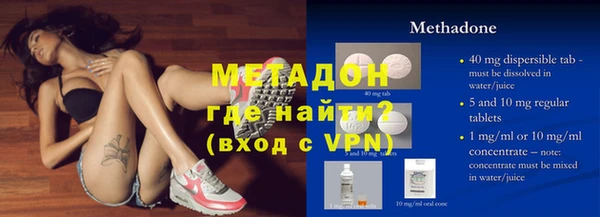 дмт Дмитровск