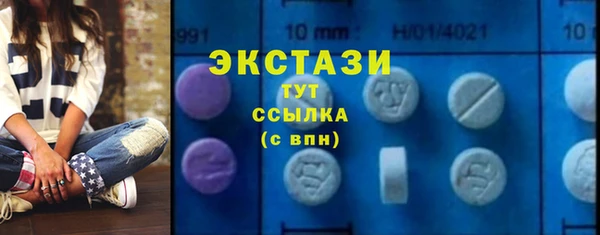 эйфоретик Дмитриев