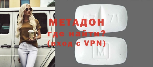 дмт Дмитровск