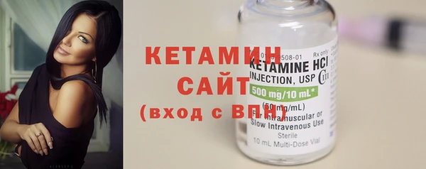 гидропоника Дмитров