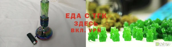 эйфоретик Дмитриев