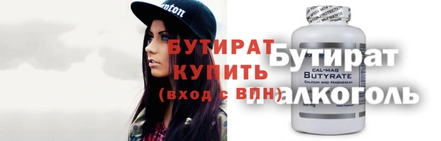 эйфоретик Дмитриев