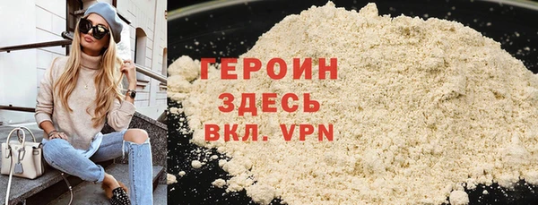 гидропоника Дмитров