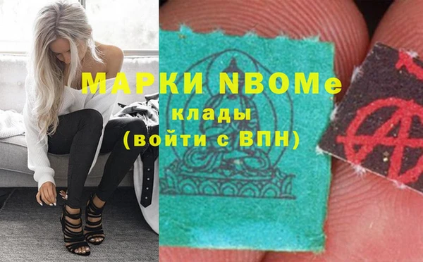гидропоника Дмитров