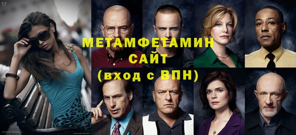дмт Дмитровск