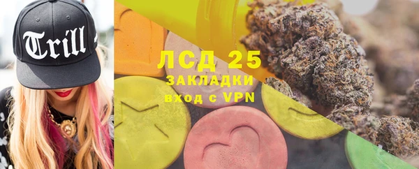 гидропоника Дмитров