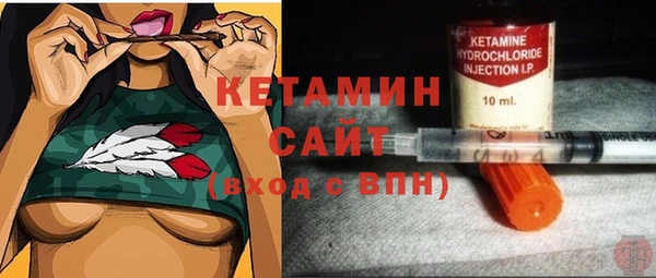 дмт Дмитровск