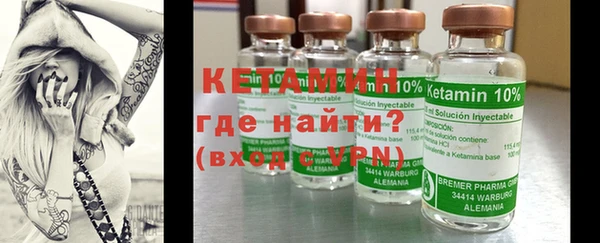 эйфоретик Дмитриев