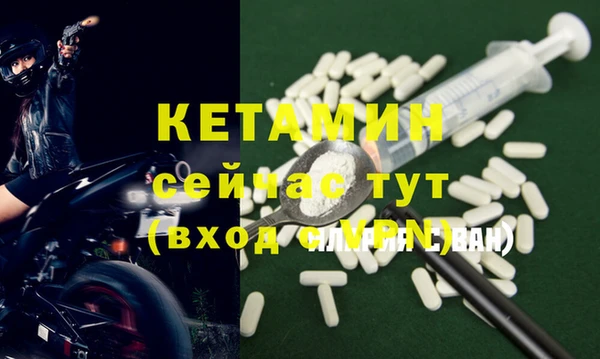 гидропоника Дмитров