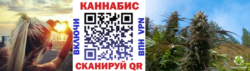 Купить  Коркино  Канабис THC 21% 